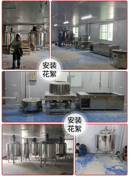 南洋食品機械設備廠 打造廣東海鮮醬雞汁生產線，引領機械設備研發新浪潮